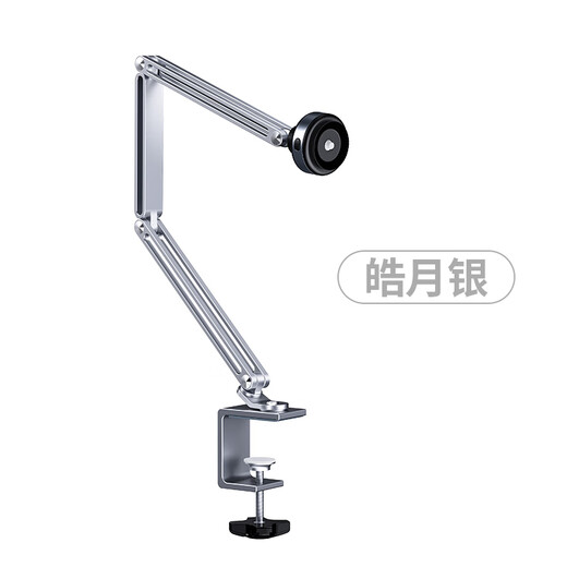 Budi Mobile Phone and Tablet 2-in-1 Desktop Stand Robotic Arm Lift Adjustable Height Bedside Lazy Stand with Clamp K67-Haoyueyin Universal Smart Vacuum Adsorption for Mobile Phones and Tablets No Patch Required
