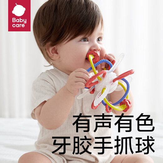 Babycare Baby Teether mahlen Zähne Gnaw Gnaw Nably Toys Manhattan Hand Grab Ball Starry Hand Grab Ball Weir Pulver