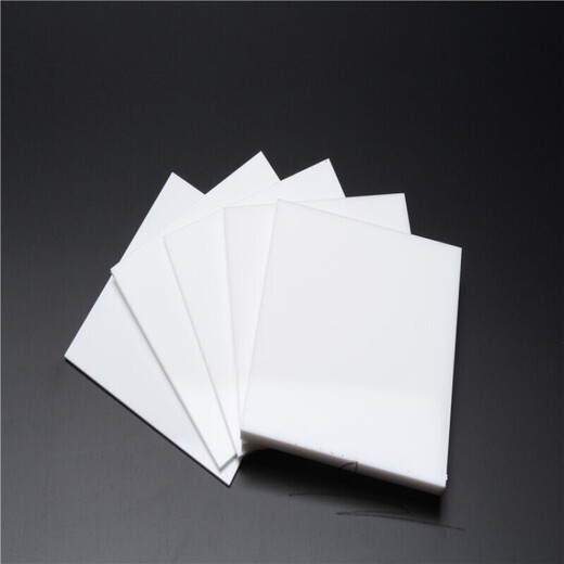 Sigma porcelain white acrylic plate opaque plexiglass cutting custom processing opaque 12356mm white porcelain 500*5006mm