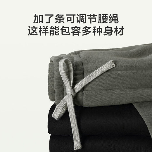 Jingjing Tokyo casual pants men's imitation sherpa winter velvet pants warm sweatpants leggings sweatpants black L