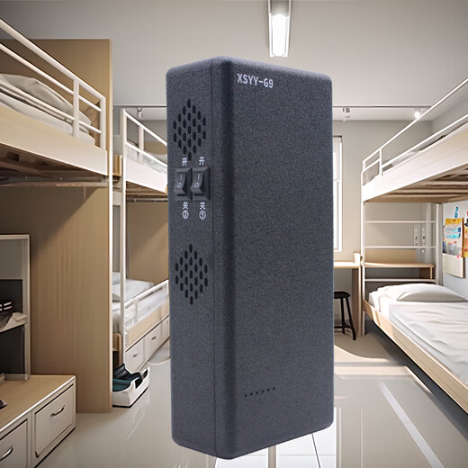 Household instrument WF barrier for children to connect to neighbor's network, addicted to the Internet, quit Internet addiction, cut off the Internet, play games on dormitory campus network G9 with battery/charging = family children connect to neighbor wifi/dormitory campus network