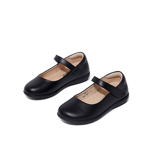 Snafi Frühlings- und Herbst Kinder schwarze Lederschuhe Mädchen Lederschuhe bequeme Prinzessin Schuhe Mädchen Campus Studenten Lederschuhe schwarz 37