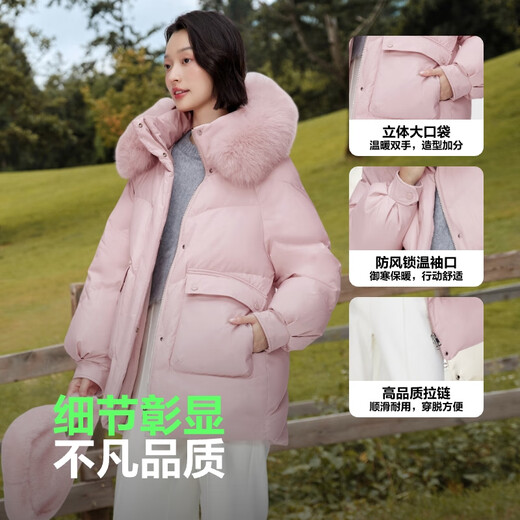 波司登反季冬季羽绒服女款中长款脱卸帽大毛领新国标商场同款外套
