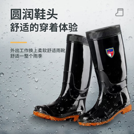 双星八特 雨鞋男女士成人 防滑雨靴塑胶套鞋胶鞋劳保水鞋中高筒30cm 42码