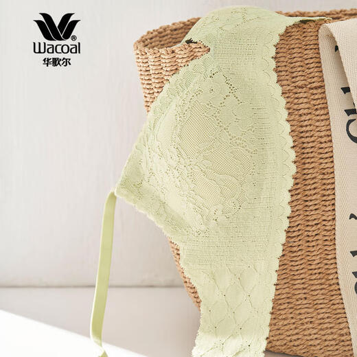 Wacoal [same style in the mall] Integrated molding, traceless comfortable, round and lightweight bra without steel rings WB1050 Matcha Green L