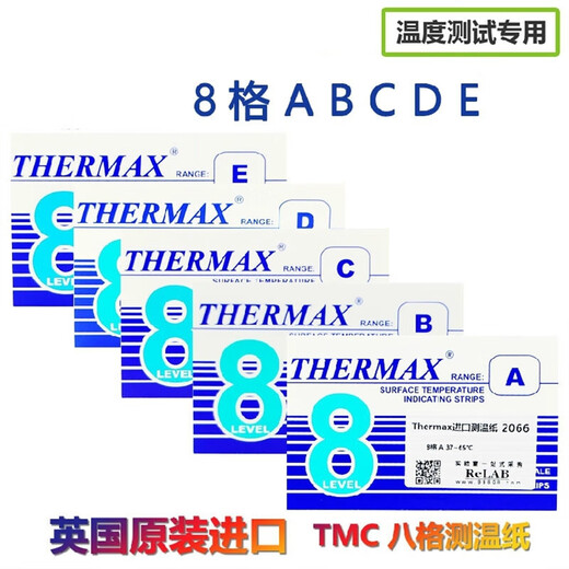 Mai ceyi British Thermax Temperature Mesuring Paper Laboratory Temperature Test Test Temper Temperature Autocollant Huit grilles dix grilles 10 grilles 10 grilles