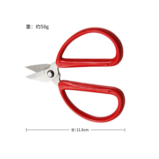 Zhang Xiaoquan Edelstahlschere, Nagelknipser, Nagelknipser, scharfe Haushaltsschere