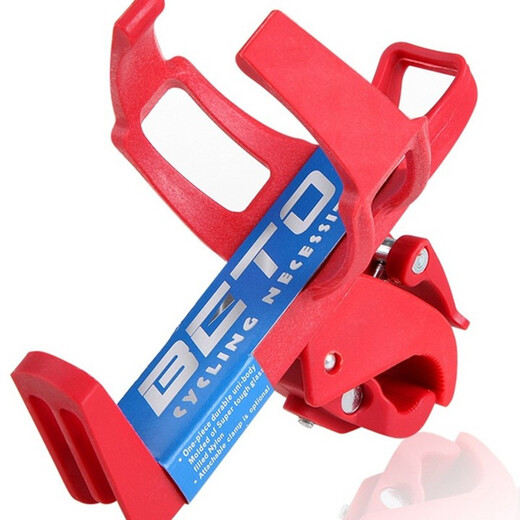 New technology universal water bottle rack road bicycle water cup holder dead fly clip random hanging children's bicycle water bottle rack black water bottle rack