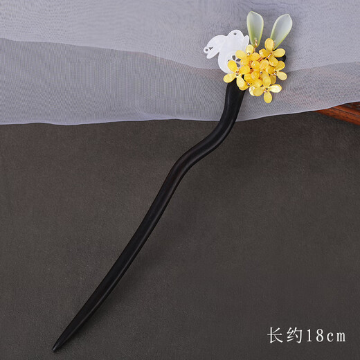 Mixin Zhao Liying's same Osmanthus Rabbit hairpin New Chinese style women's high-end black sandalwood hairpin Ancient style hairpin Mid-Autumn Festival Tianzhi-Osmanthus Rabbit supports engraving