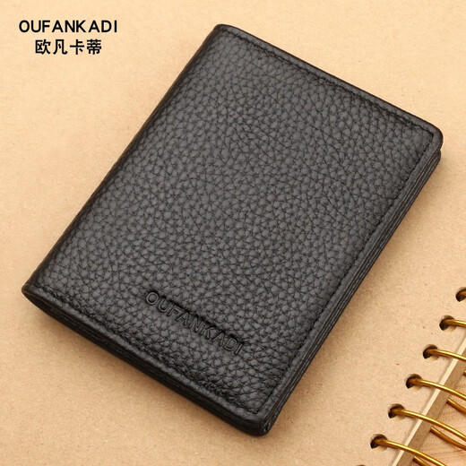 Oufan Kati ultra-thin small card holder men's genuine card holder bank card holder female card holder card holder business card holder business document bag black