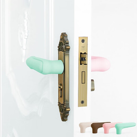 Bingyu anti-collision door handle protective cover silicone door handle child safety wall anti-collision cover L-shaped brown 2 pieces BH-615