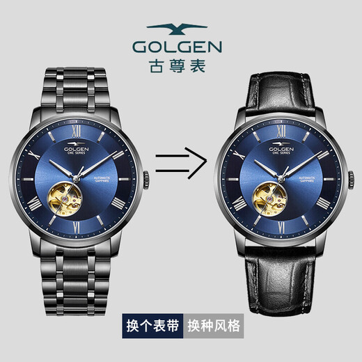 Geschenkempfehlung: GOLGEN Uhr Herren vollautomatische mechanische Uhr trendige hohle römische Skala wasserdichtes Stahlband Modeuhr Marke 6187 Stahlband blaue Platte Herrenuhr GN.6187M.BU