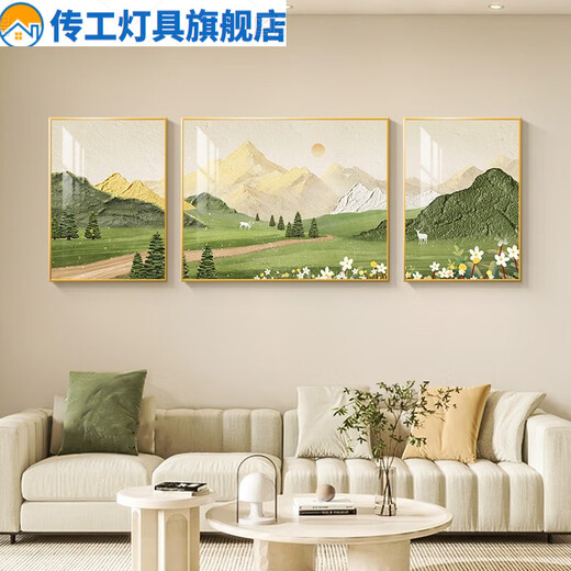 北欧原木风景山水画寓意好挂画沙发背景墙壁画 K12146 左右30*40中60*40油画布ps金框