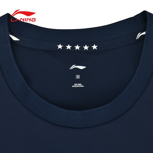 Uniformes de tenis de mesa de Li Ning (Li-Li-Gany) para hombres y mujeres, tops versátiles casuales para camisas culturales redondas, compra de uniformes de bádminton ahss983 tinta azul s