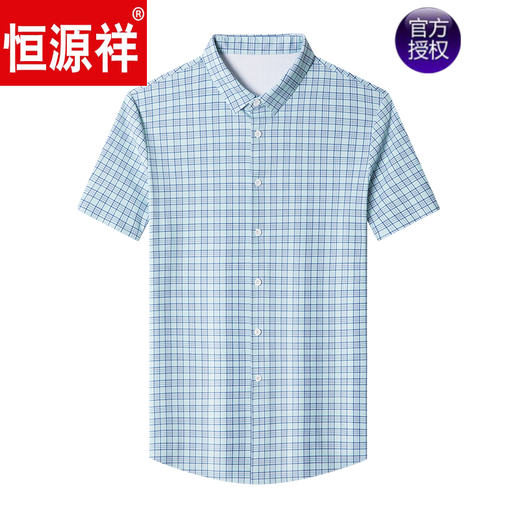 彩羊父亲节礼物恒源祥夏季桑蚕丝短袖衬衫男中年格子免烫休闲弹力衬衣 h-9901红格秋季长 袖 M /165建议90120斤