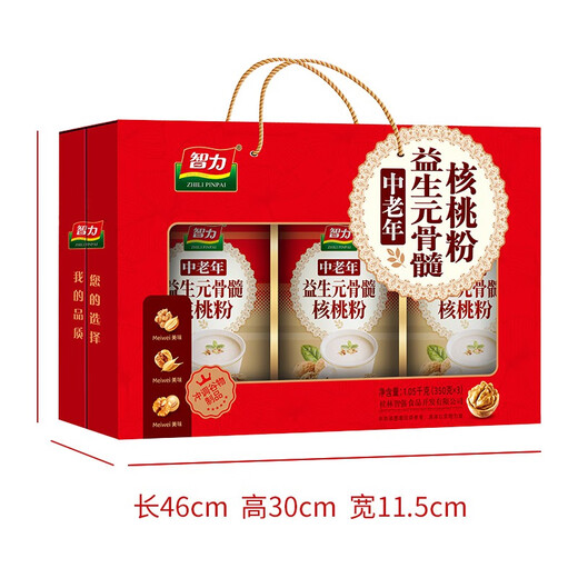
Intellectual prebiotic bone marrow walnut powder gift box 1050g New Year gift gifts for the elderly Prebiotic bone marrow walnut powder 1050g*1