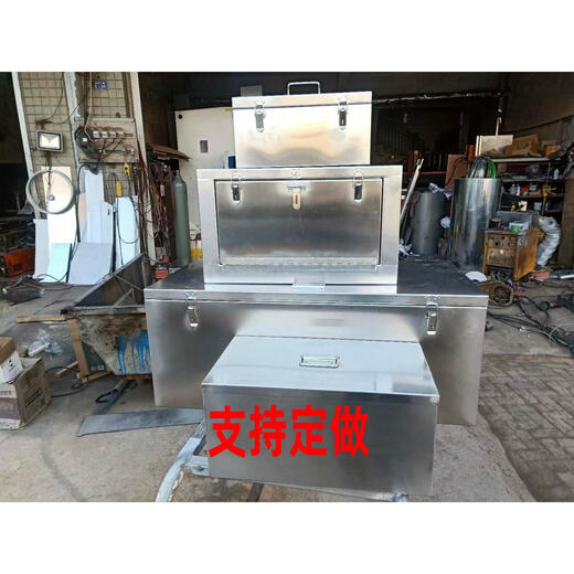 Deer color stainless steel tool box large waterproof home appliance repair engineering machinery repair pickup truck tool box supports customization length 100*width 50*height 50cm stainless steel 2.0