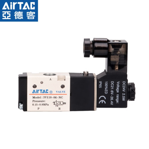 Airtac AIRTAC3V series solenoid valve 3V210-08NCB24V