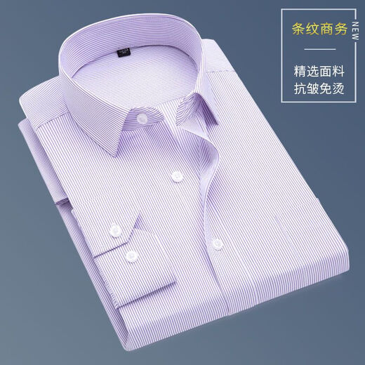 This international pure cotton middle-aged and elderly men's long-sleeved shirt striped dad style casual business non-iron loose shirt with pockets 6563 (668) blue strip 2XL-42 recommended 140-160Jin Jin is equal to 0.5 kg