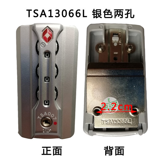 Huaiguoying TSA007 Koffer Passwort Lock Yif Bag Lock TSA13066B Aluminium Rahmen Box Lock Lock-Schloss Ersatzzubehör TSA13066L Silber Zwei-Loch