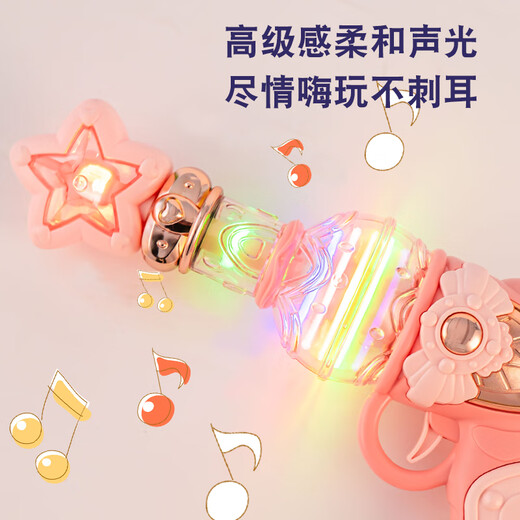 Smart Little Expert Baby’s Baby's Sound and Light Toy Gun Gun Biños Niños Música Juguetes Electric Electric Toys 1-3-4-5 años (Ningguang Zi) Sonido giratorio mágico y pistola ligera 9929 Versión de batería: 3 secciones 5 + destornillador