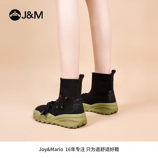 快乐玛丽（J&M）弹力袜靴女鞋2025秋季新款英伦风户外徒步登山工装马丁靴女 绿色 38 240mm