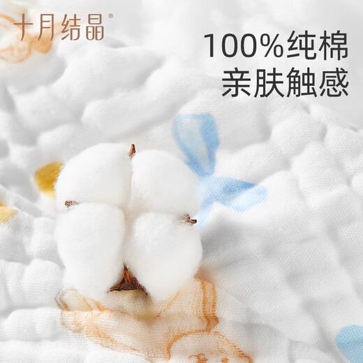 October crystal baby burp towel gauze towel spit towel baby feeding towel baby flat pillow burp pad sling 2 pieces Little Bear