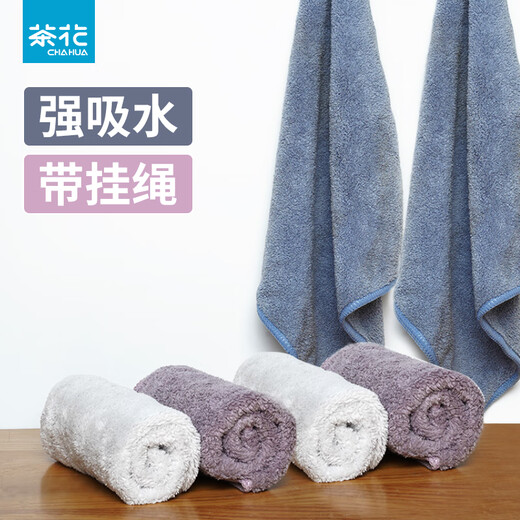 Camellia kitchen rag absorbent towel scouring pad glass cleaning cloth household dishwashing cloth cleaning housekeeping thickened rag medium size 6 rolls 30*30cm