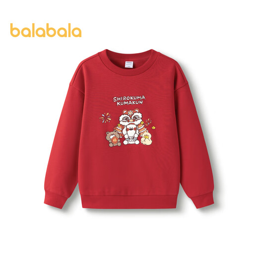 Balabala children's clothing children's sweatshirt girls boys 2025 spring and autumn loose warm children's tops 208125121204