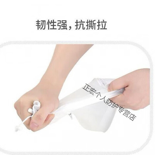 升级版防水层男女雨鞋套加强防雨鞋套 加厚防滑耐磨防尘水鞋套 (防水层)粉色 S码(店长34-35)