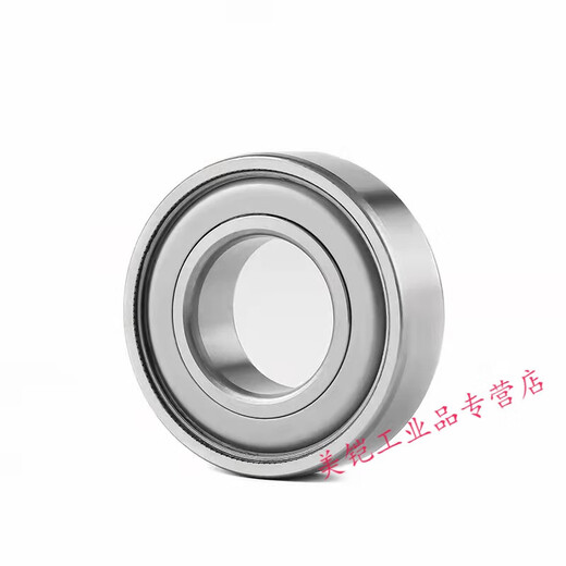 收割机免维护轴承 防泥防水 防灰尘6204 6205 6206 6207 6208 6302ZZ免维护