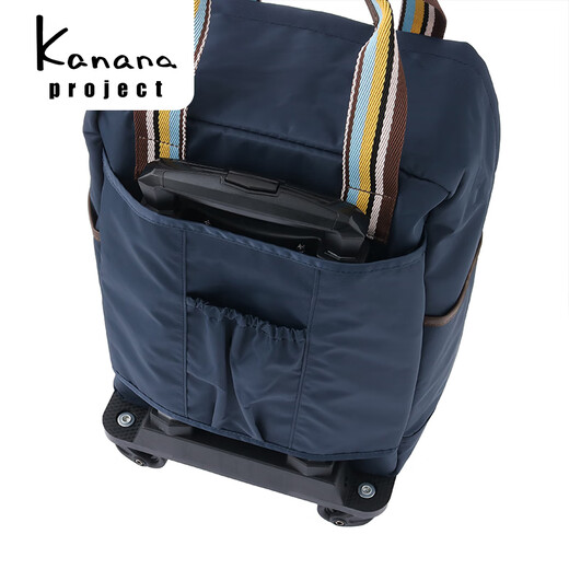 Kanana Project/Vyg Amrose TR Japanese Ace Trolley Bag Simple Travel Bag Luggage Bag Large Capacidad Con el mismo estilo azul-15246