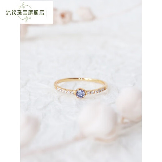 Muqin Freesia Japanese sweet, fresh and versatile fashionable lavender tanzanite zircon silver ring Hong Kong No. 10/
