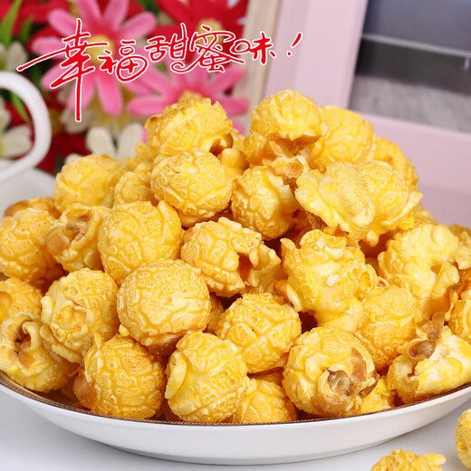 Every restaurant has a barrel popcorn caramel flavor creamy flavor puffed snacks casual office food movie snacks three flavors mixed