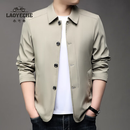 
Classic Car (LAOYECHE) Spring and Autumn New Jacket Jacket Men's Solid Color Lapel Solid Color Button Business Casual Jacket Daddy Suit AC1048 Khaki M