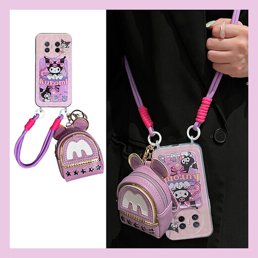 Xunxuan Purple Kulomi Adecuado para Huawei Magicv3 Case de teléfonos móviles Magicvs2 Crossbody P50 Bolsas de bolsillo Back Matexs2 Case de tarjeta X5 Billetera de monedas X3 Pantalla plegable Bolsa de tarjeta transparente dura - Kulomi Gh8204+Nylon Rope Honor Vs2 VS2