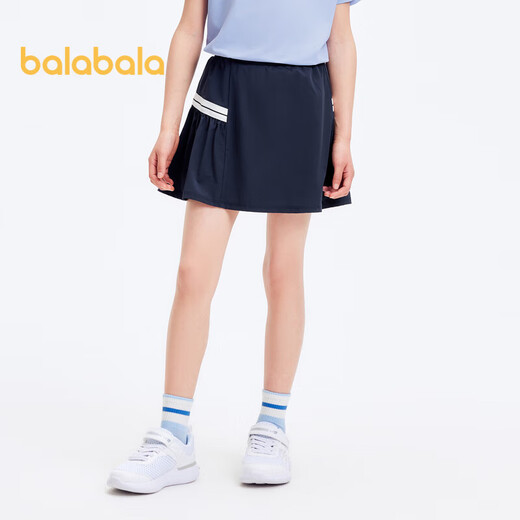 
Balabala children's clothing girls' skirt children's summer clothing medium-large children's short skirt skirt sweet pleated skirt 208224112004