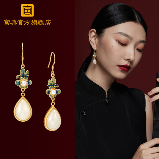 Gongdian Natural Hotan Jade Earrings Women's New Chinese Style Earrings S925 Silver Hanfu Cheongsam Earrings for Mom's Birthday Gift Yan Ruyu Earrings + Official Appraisal Certificate