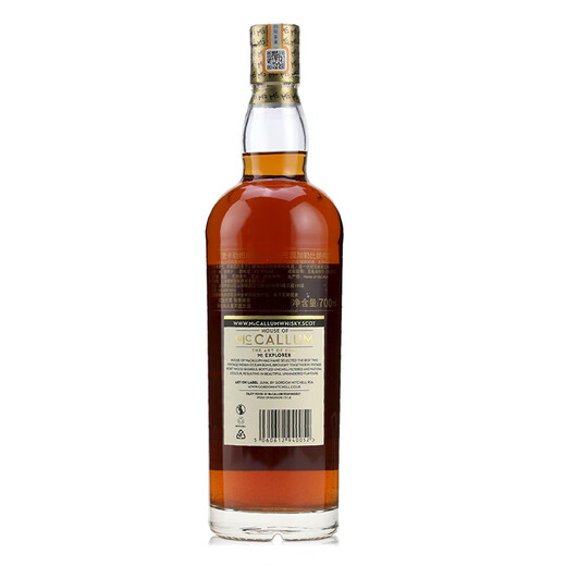 McCallum Explorer Single Manor Caribbean Rum importierte ausländische Wein 700 ml McCallum Explorer Rum 700ml 1 Flasche