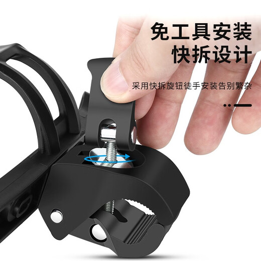 Bicycle water bottle holder can be hung at will Universal mountain bike water cup holder Electric motorcycle riding water bottle holder equipment Thick quick-release water bottle holder can be hung at will Black