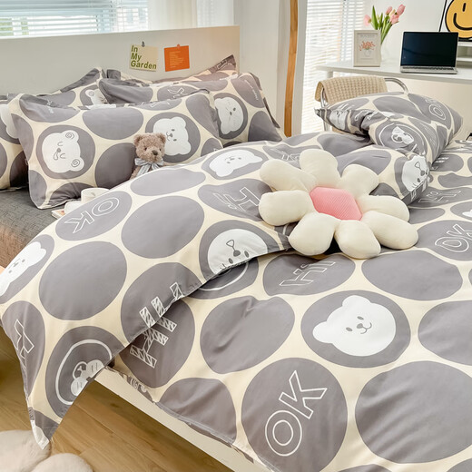Vierteiliger Satz reines Baumwoll-Quilt-Abdeckbettblätter, Vollhaushalts-Doppelhaushalte 1,5m1,8 m Schlafnadelbettkit ok Bear [nicht einfach zu schrumpfen, nicht einfach zu pillen] 1,2m Blech-Drei-teiliger Set (Quilt-Abdeckung 1,5x2,0)