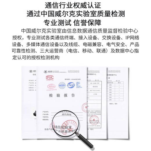 Hainai FCSCST12-port 24-port fiber terminal box distribution frame single-mode full-fit 1U rack type 12-core 24-core optical cable fusion wiring box junction box thickened FC24-core 1U single-mode full-fitted tail fiber flange (1 piece)