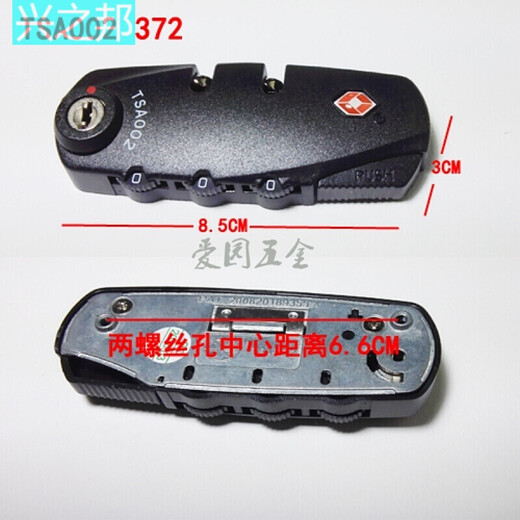 Accessoires de réparation de sacs Tsa Lock Mot de passe Lock Suise Lock Mot de passe Lock Mot de passe Logage Fixation de verrouillage TSA13066B Silt Trois à trois vis