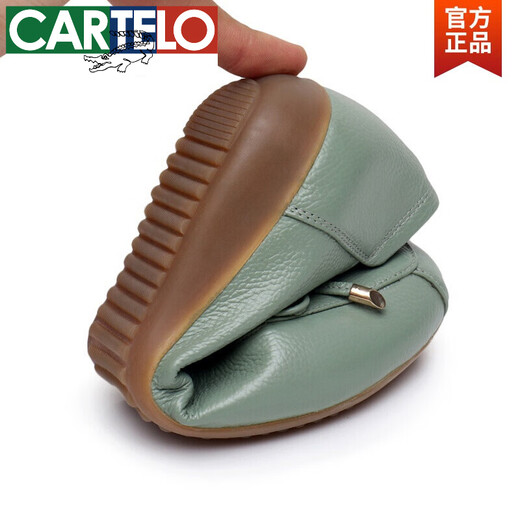 卡帝乐鳄鱼（CARTELO）舒适豆豆鞋春秋款妈妈鞋软底女式真皮单鞋平底软皮鞋百搭中年女鞋 单鞋款1695 米白色 38