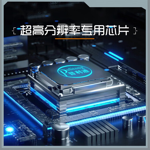 Bridgestone four-in-one gas detector, high-precision explosion-proof instrument, voice alarm for toxic and harmful gases in limited space, gas customization consultation and customer service (single shot will not be shipped)