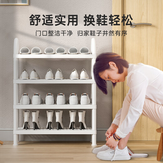 Yicai Nianhua simple shoe rack doorway multi-layer household shoe rack indoor economical shoe cabinet dormitory storage rack 2221