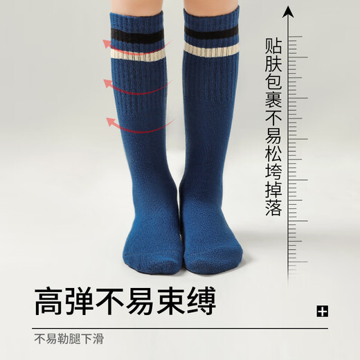 Catman Boys Socks Children's Stockings Middle and Large Children's High Knee Socks Mixed Colors One Size