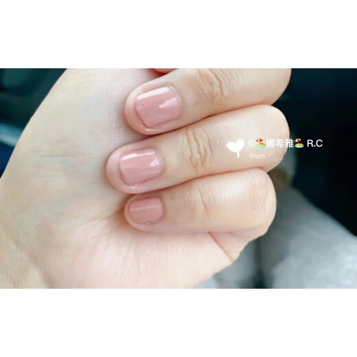 Chanel/Nail Polish 125/129/739/135/735/131/951/941/157 Top Coat New 113