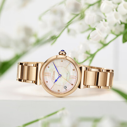 Citizen (CITIZEN) watch women's Japanese and Korean watch small bell flower light kinetic energy mother-of-pearl steel belt student Valentine's Day gift EM1073-85Y