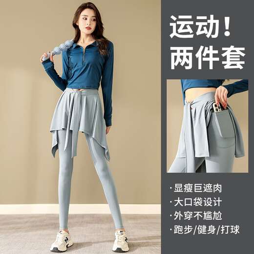 Running sports suit for women 2024 new gym quick-drying clothing climbing Pilates morning running yoga clothing suit black + black L size reference bust and waist